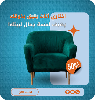 عرض 3