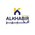 Alkhabir Ceramic - الخبير